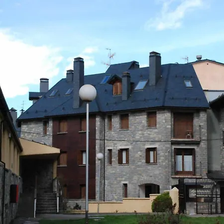 Casa Constanza | Balcon L Vistas | Wifi L Montana شقة بانتيكوسا